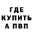 Канабис AK-47 Henry Tauch