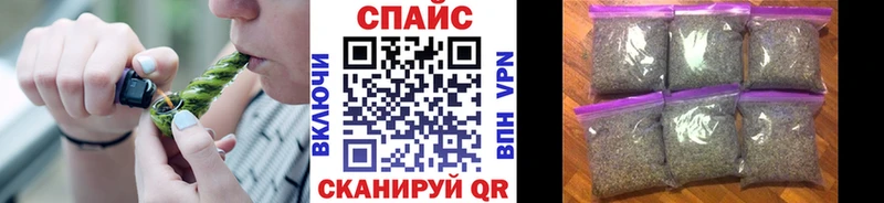 Купить  Ветлуга  Бутират Butirat 