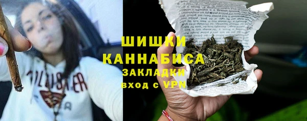 спайс Козельск