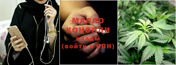 мефедрон мука Корсаков