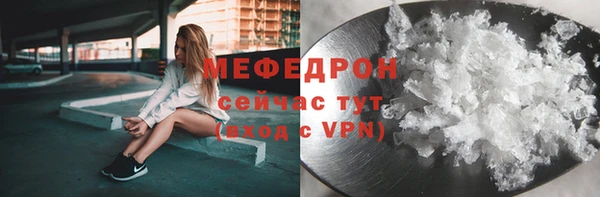 2c-b Коряжма