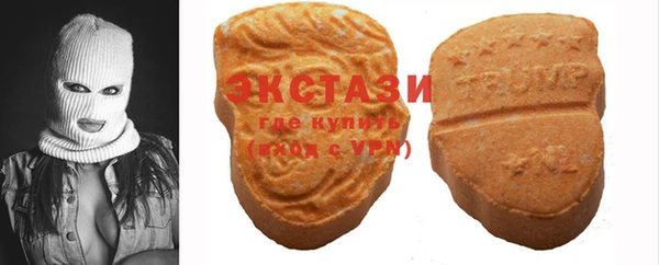 спайс Козельск