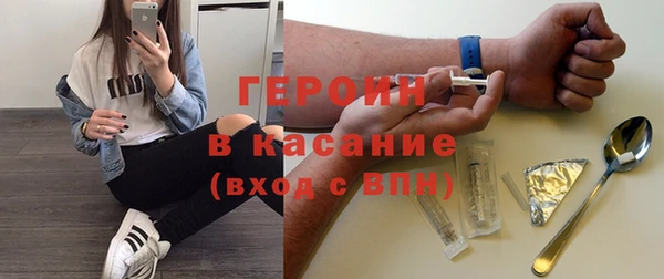 apvp Козловка