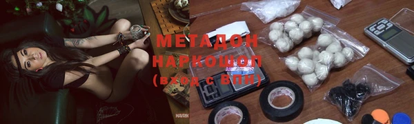 ешки Костерёво