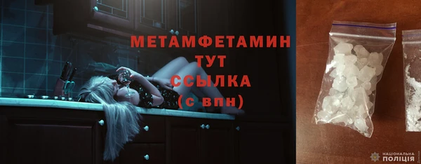 спайс Козельск