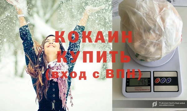 apvp Козловка