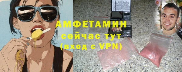 каннабис Красноперекопск