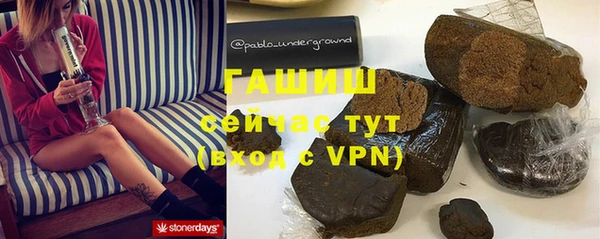 твердый Кодинск