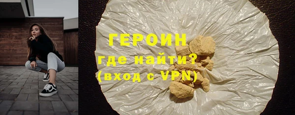 ешки Костерёво