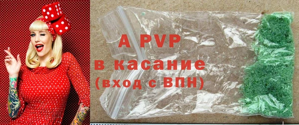 2c-b Коряжма